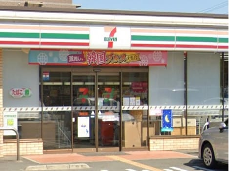 Naikan13 20241106000000