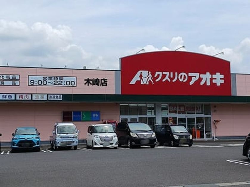 Naikan18 20260730000000 945x630