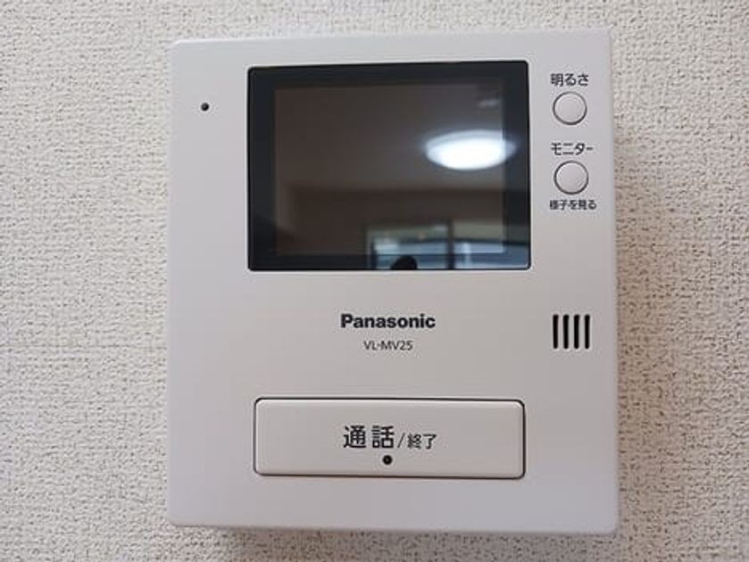Naikan3 20260730000000 945x630