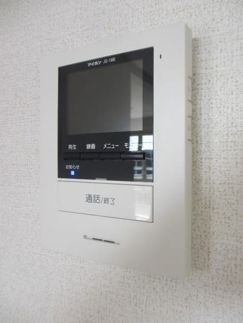 Naikan11 20181002000000 945x630