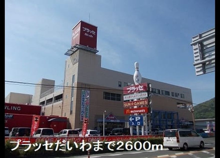 Naikan13 20190517000000 945x630