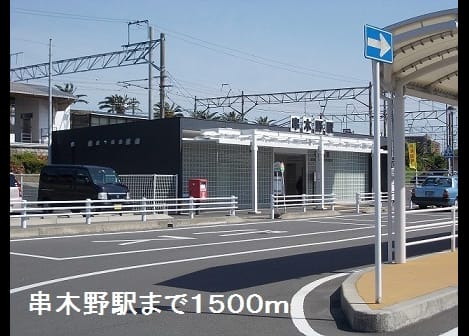 Naikan15 20190517000000