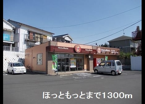 Naikan16 20190517000000