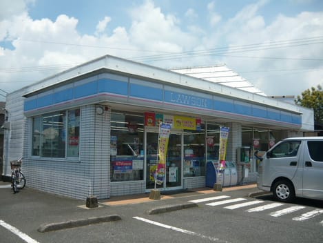 Naikan13 20210830000000