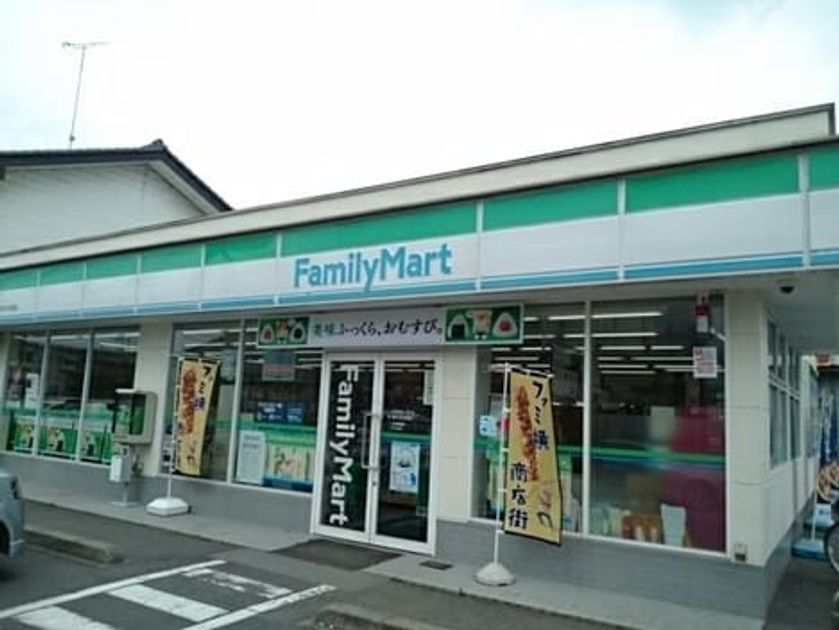 Naikan18 20230601000000 945x630
