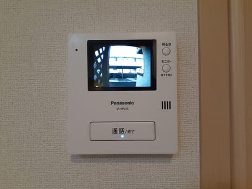 Naikan8 20220407000000 945x630