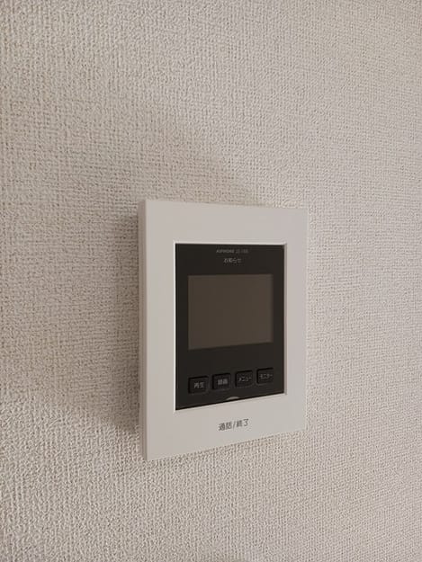 Naikan11 20250116000000