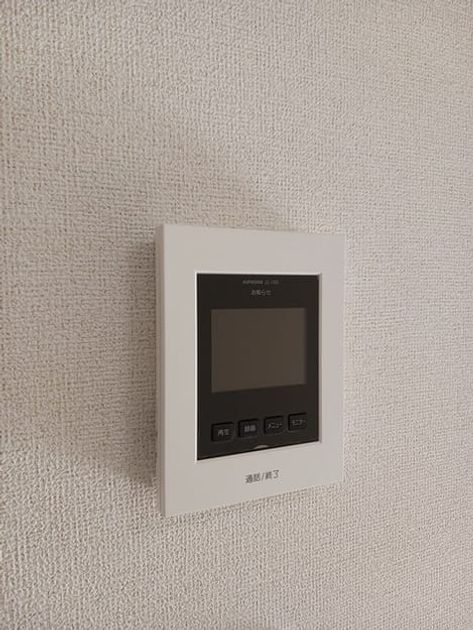 Naikan11 20250116000000 945x630