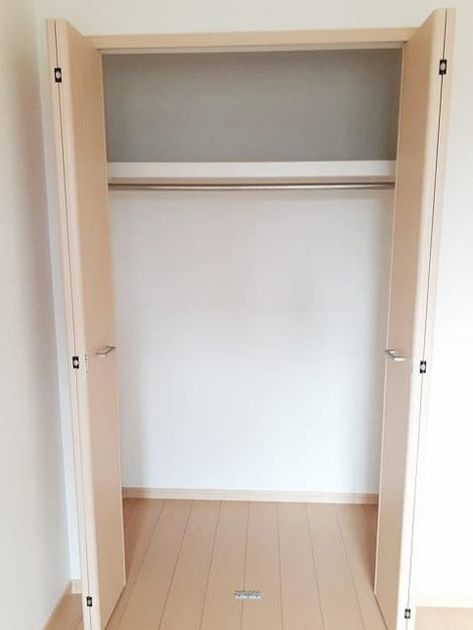 Naikan8 20260818000000 945x630