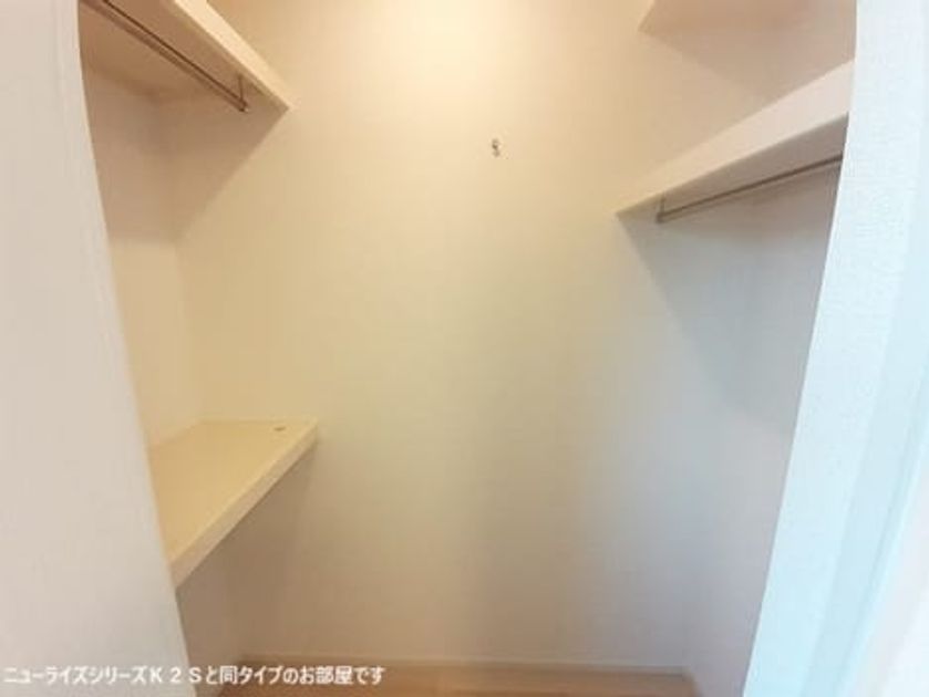 Naikan8 20260615000000 945x630