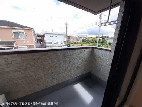 Naikan9 20260615000000