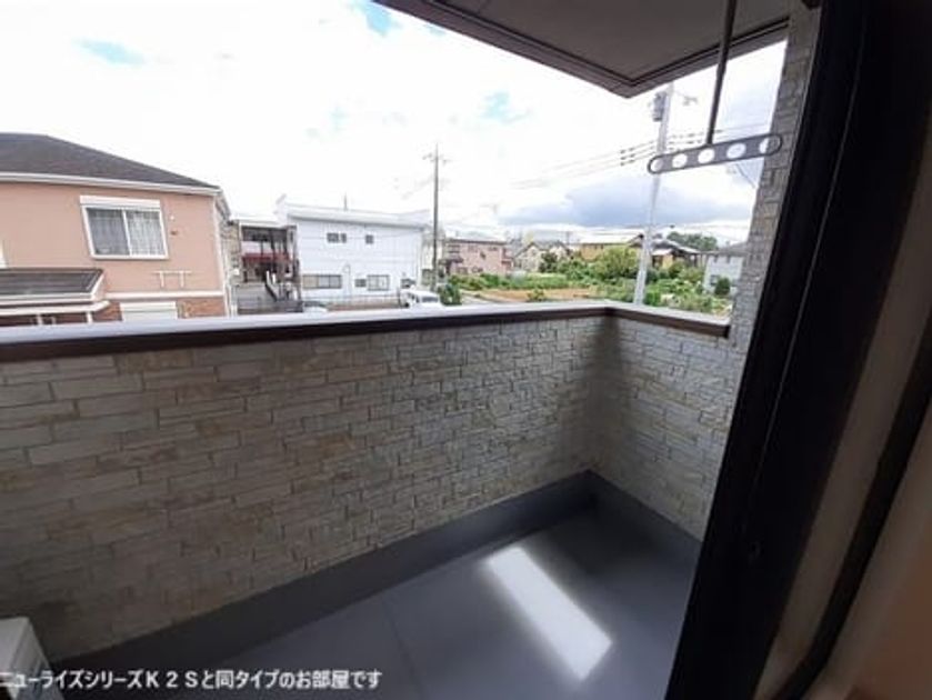 Naikan9 20260615000000 945x630