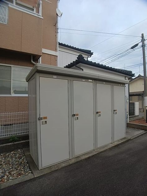 Naikan11 20260820000000 945x630