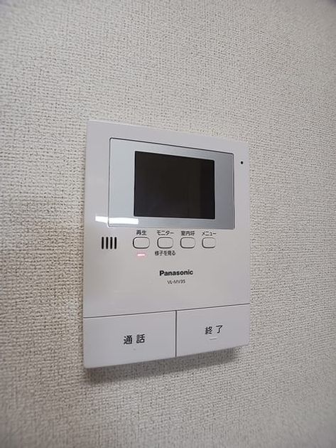 Naikan9 20260817000000 945x630