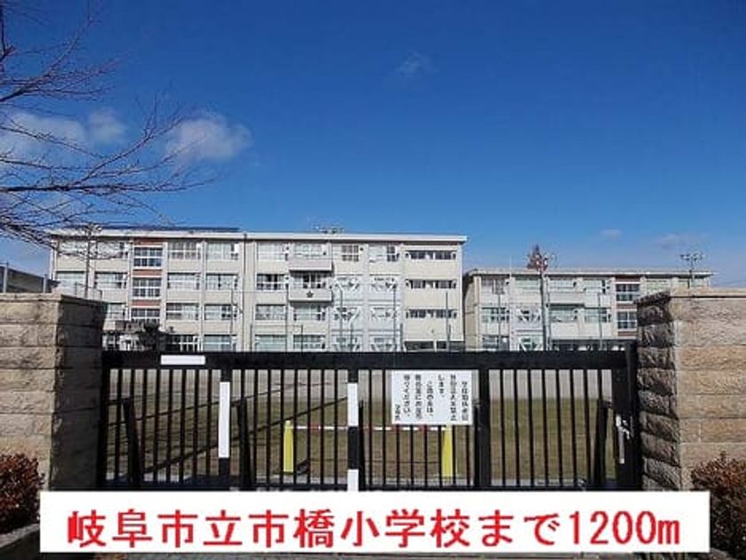 Naikan15 20150220000000 945x630