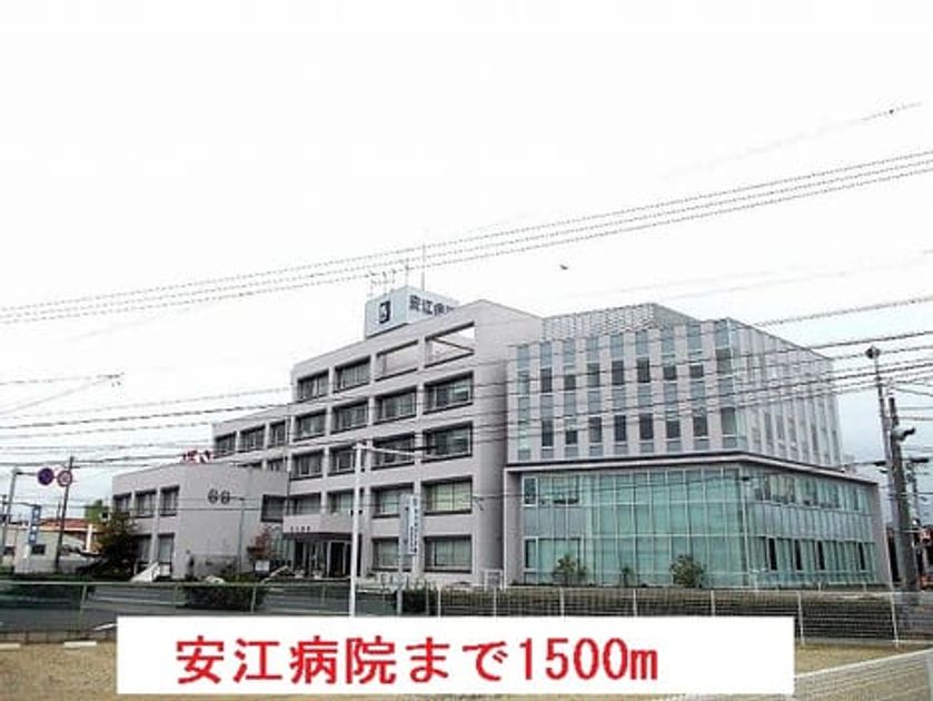 Naikan17 20150220000000 945x630
