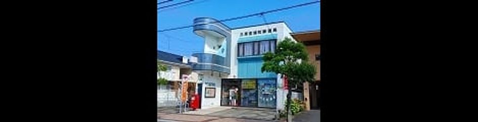 Naikan13 20260709000000 945x630