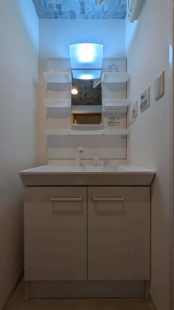 Naikan5 20260704111154 945x630