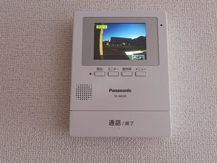 Naikan12 20260825000000 945x630