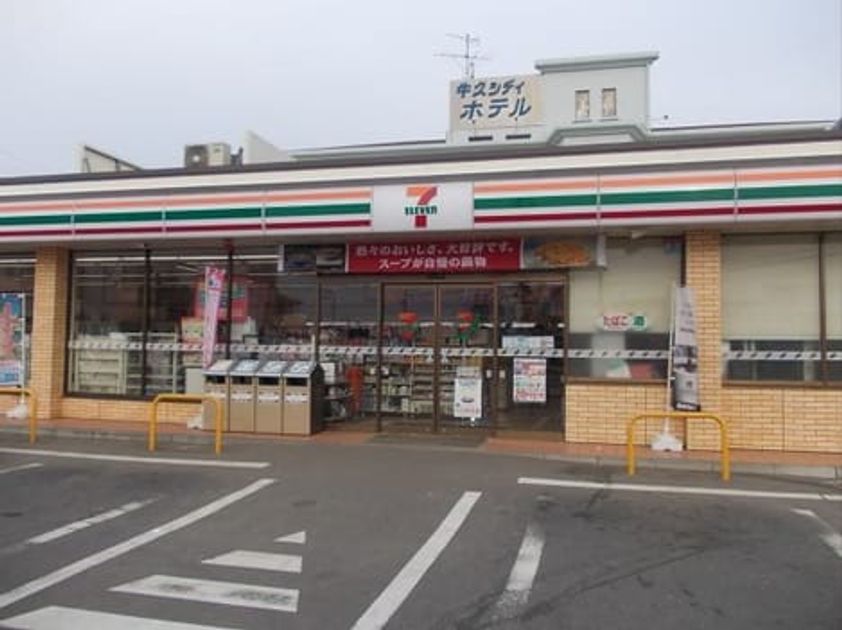 Naikan15 20210918000000 945x630
