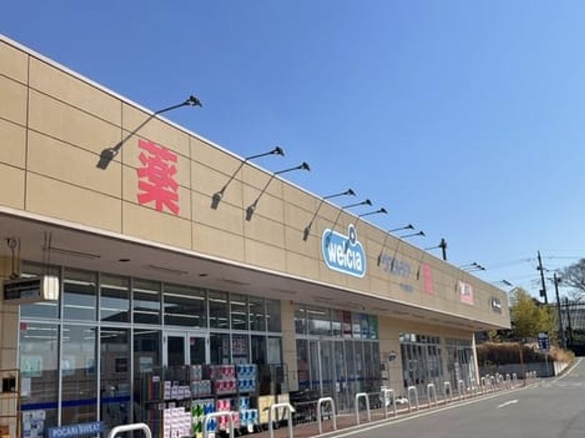 Naikan17 20210918000000 945x630