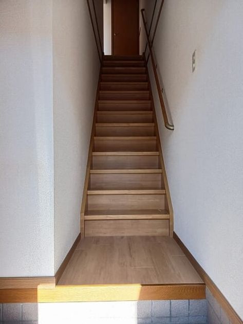Naikan6 20250225000000 945x630
