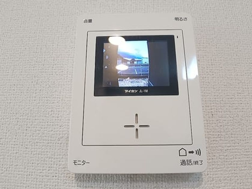 Naikan12 20260828000000 945x630