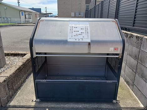Naikan11 20260707000000