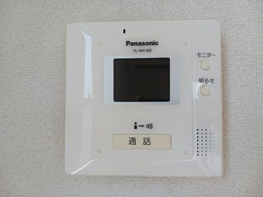 Naikan8 20260831000000 945x630