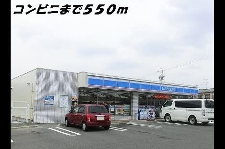 Naikan15 20140118000000 945x630