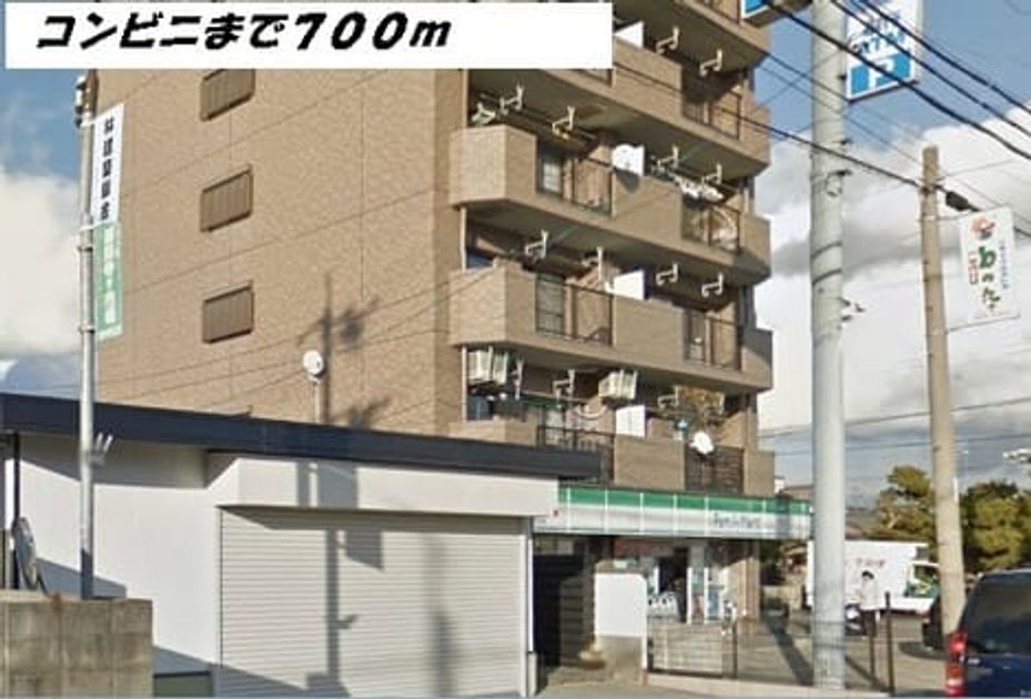 Naikan16 20150721000000 945x630
