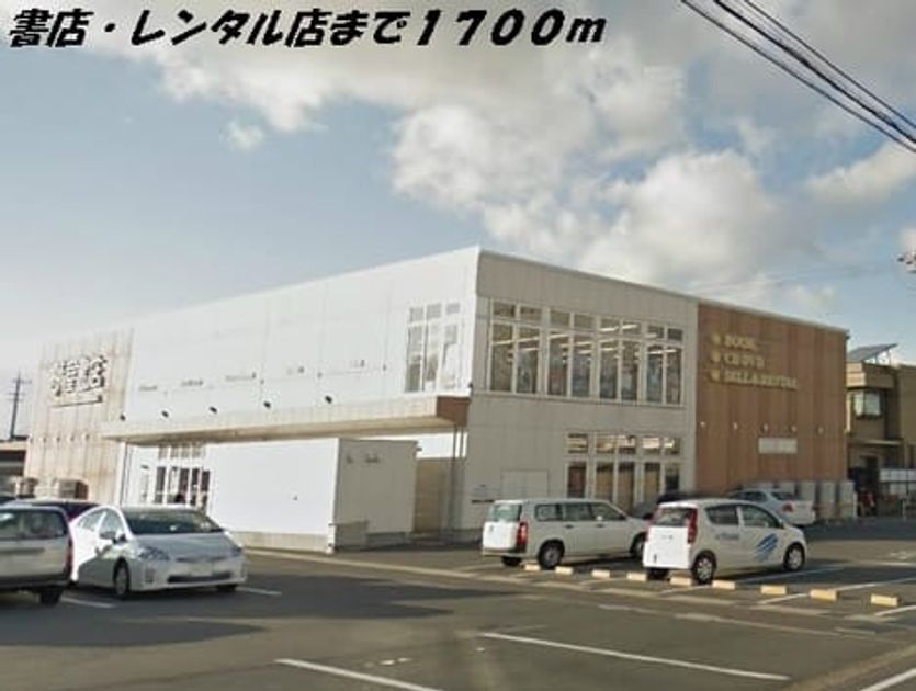 Naikan18 20150721000000 945x630