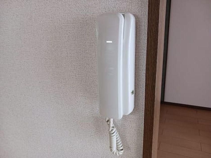 Naikan8 20260818000000 945x630