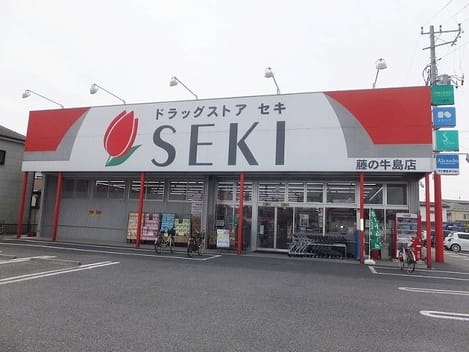 Naikan14 20200219000000