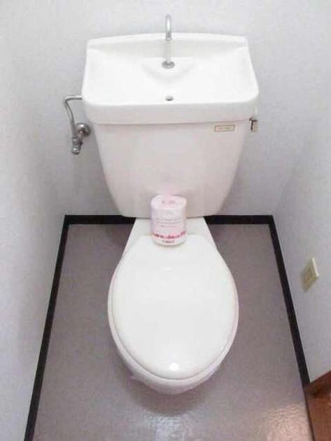 Naikan6 20260625000000 945x630