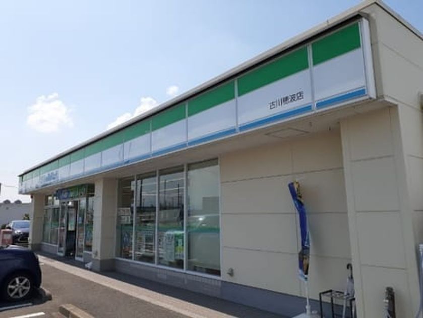 Naikan14 20250425000000 945x630