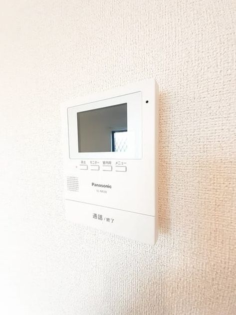 Naikan9 20240226000000 945x630