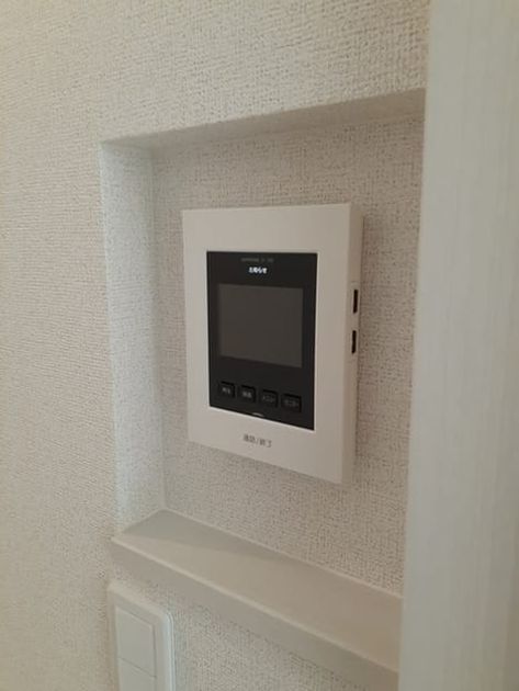 Naikan8 20240307000000 945x630