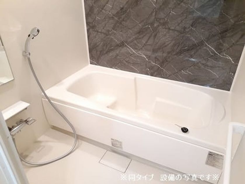 Naikan4 20260526000000 945x630