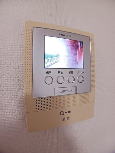 Naikan9 20260911000000 945x630