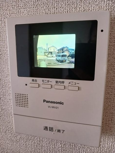 Naikan11 20250701000000 945x630