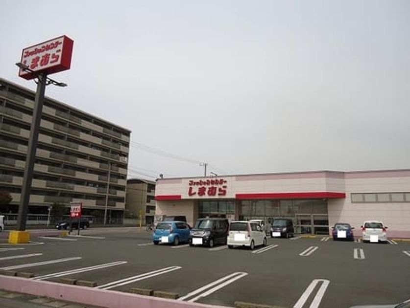 Naikan17 20210312000000 945x630