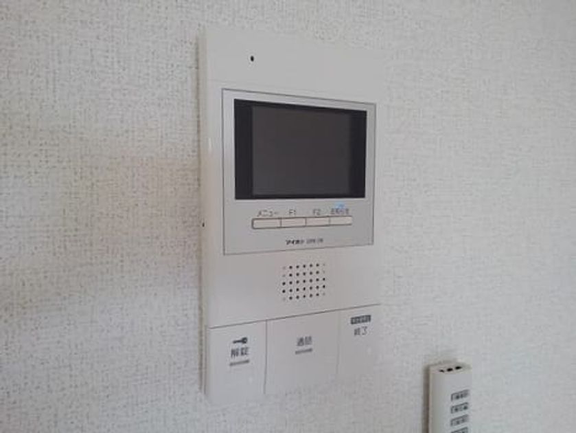 Naikan8 20250901000000 945x630