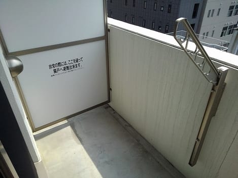 Naikan9 20200404000000