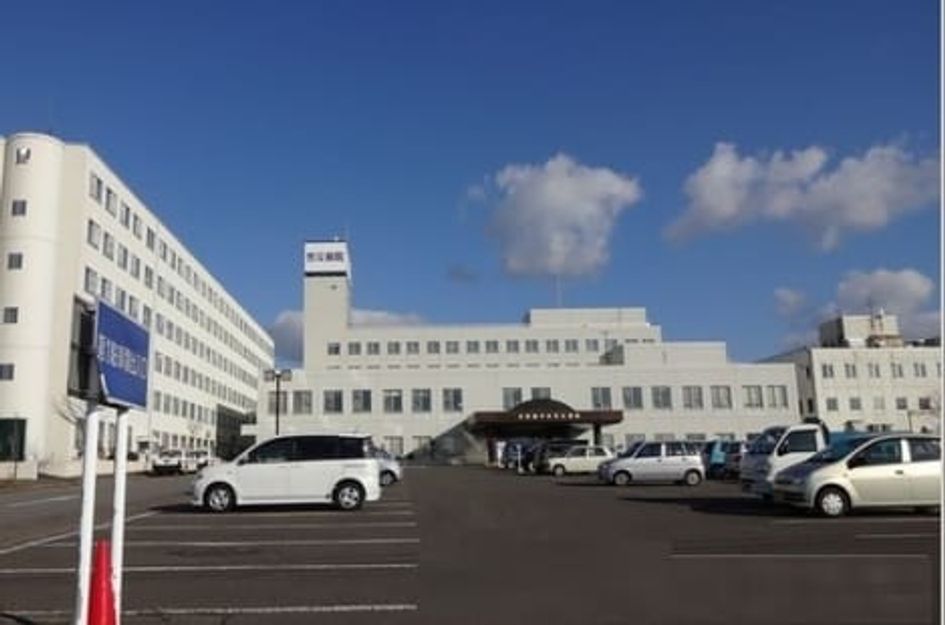 Naikan15 20240117000000 945x630
