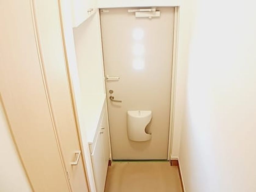 Naikan9 20260908000000 945x630