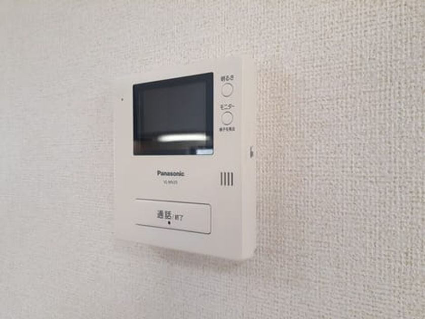 Naikan9 20221215000000 945x630