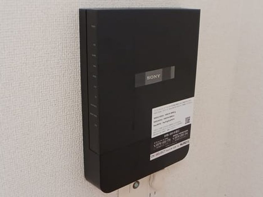 Naikan11 20241015000000 945x630