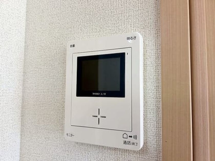 Naikan12 20260831000000 945x630