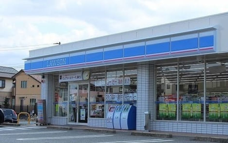 Naikan16 20200117000000 945x630